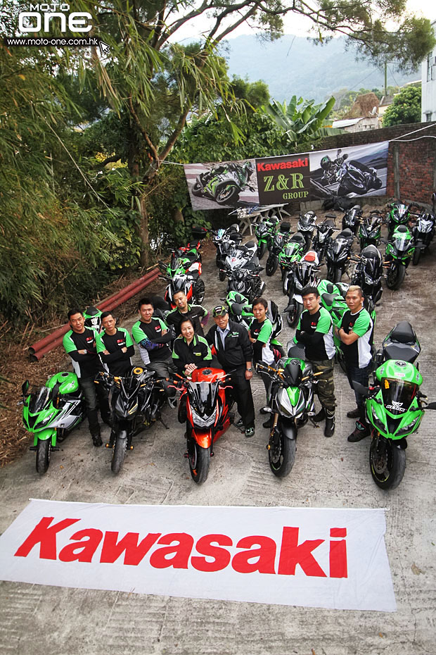 2015 kawasaki z&r group
