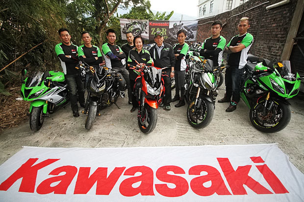 2015 kawasaki z&r group
