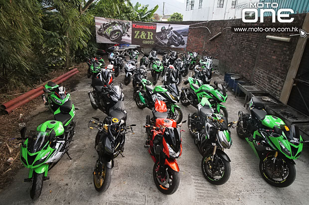 2015 kawasaki z&r group