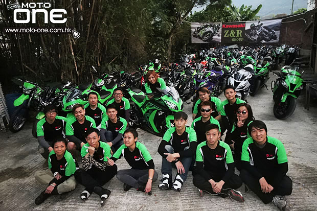 2015 kawasaki z&r group