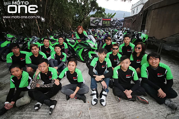 2015 kawasaki z&r group