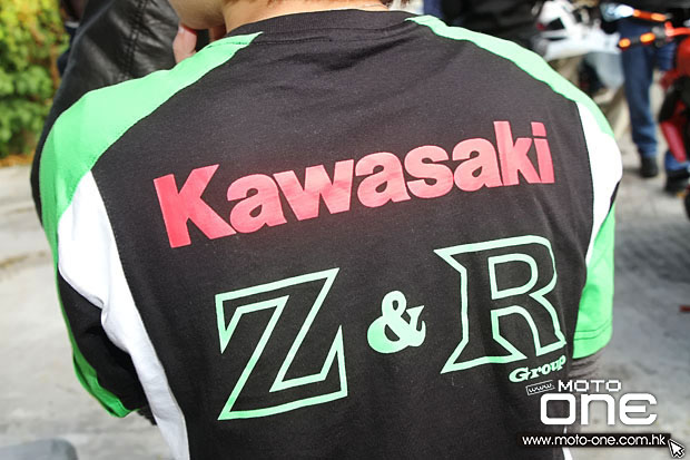 2015 kawasaki z&r group