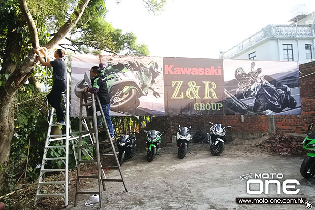2015 kawasaki z&r group