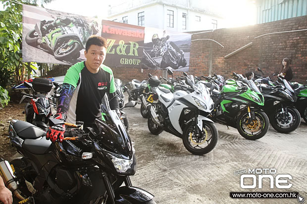 2015 kawasaki z&r group