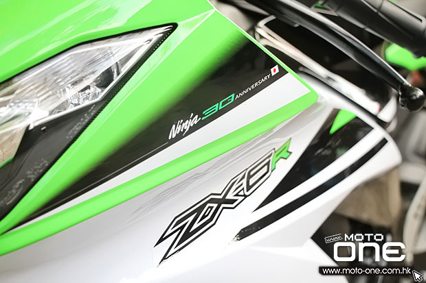 2015 kawasaki z&r group
