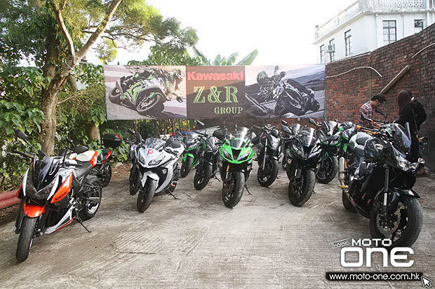 2015 kawasaki z&r group