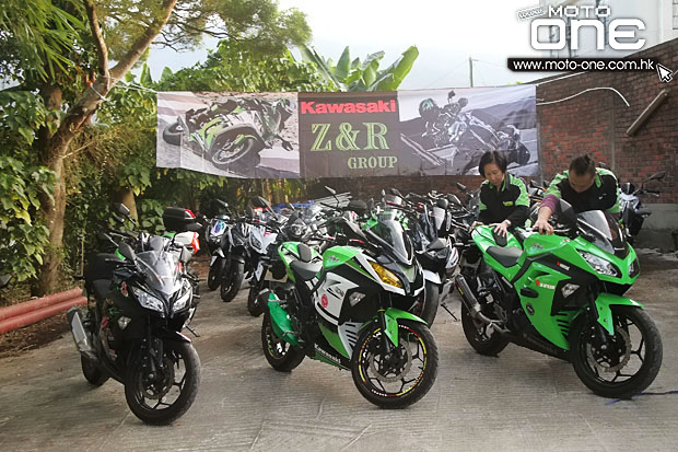 2015 kawasaki z&r group