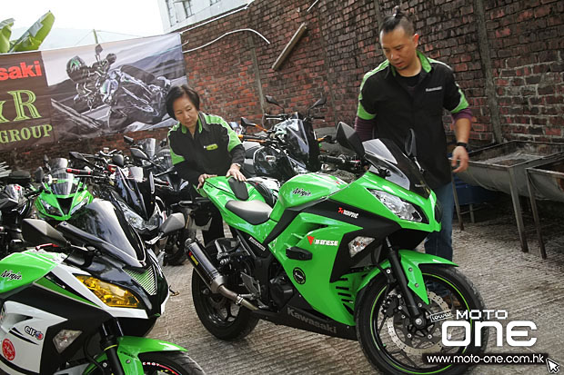 2015 kawasaki z&r group
