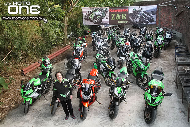 2015 kawasaki z&r group