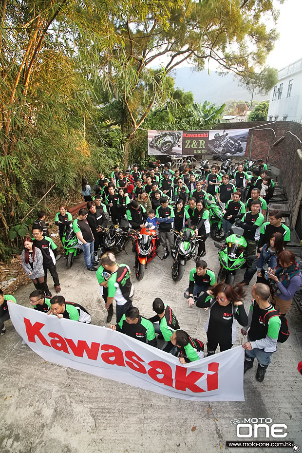 2015 kawasaki z&r group