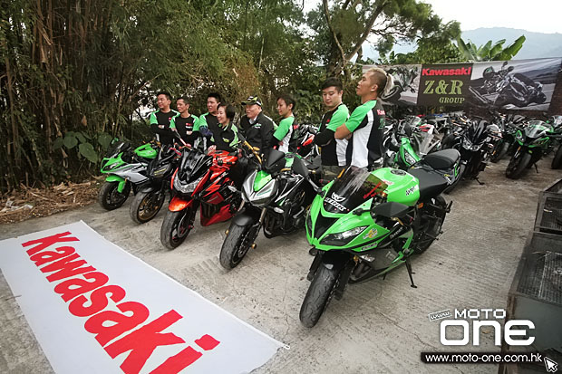 2015 kawasaki z&r group