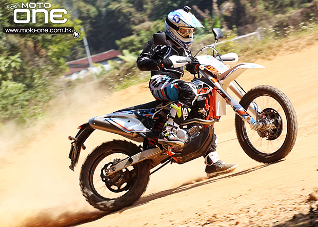 2015 ktm 500 exc six days