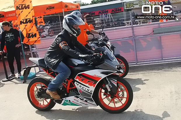 2015 ktm rc390 test day