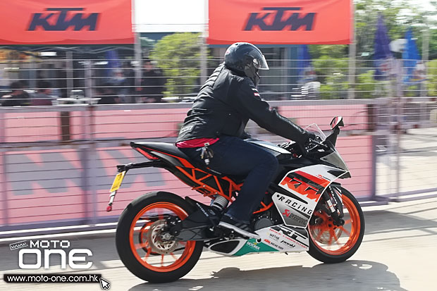 2015 ktm rc390 test day