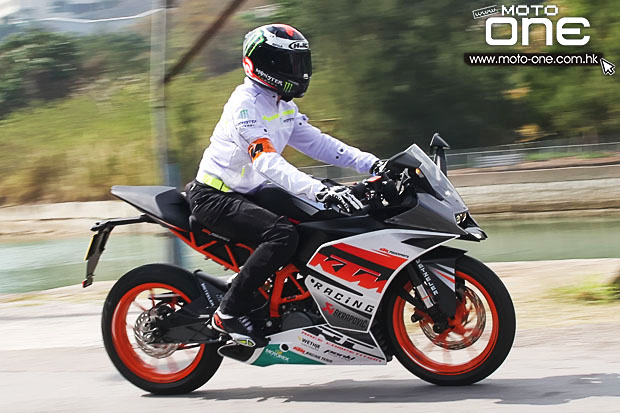 2015 ktm rc390 test day