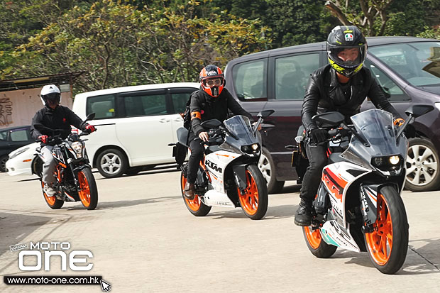 2015 ktm rc390 test day