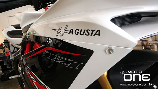 2015 mv agusta showroom