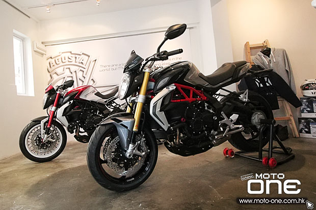 2015 mv agusta showroom