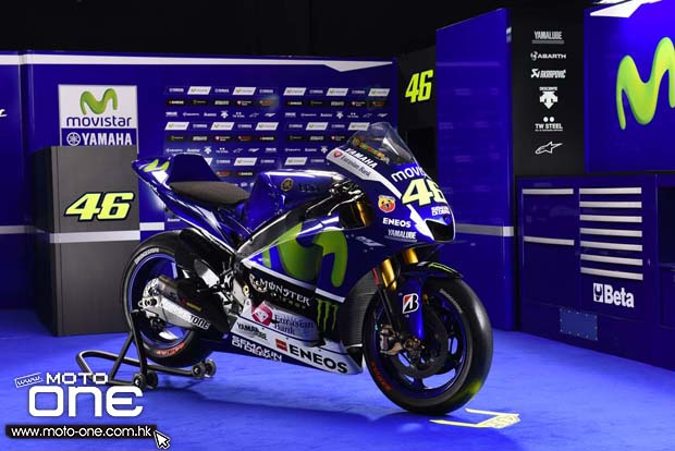 2015 yamaha m1 Movistar