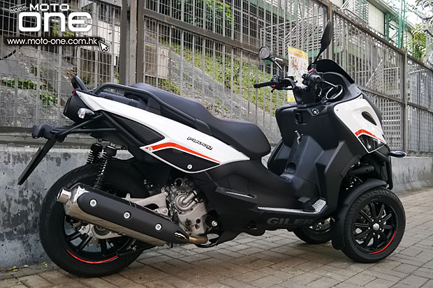 2015 Gilera Fuoco 500ie LT 2015 Gilera Fuoco 500ie LT