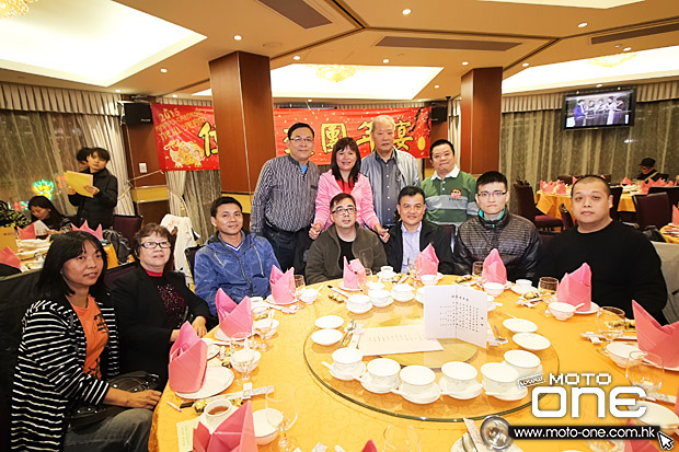 2015 WAI YIP TAT NEW YEAR DINNER