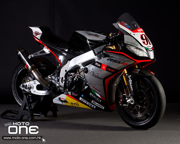 2015 WSBK SUPERBIKE