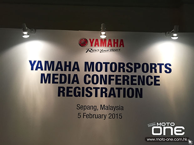 2015 YAMAHA MOTORSPORTS MEDIA