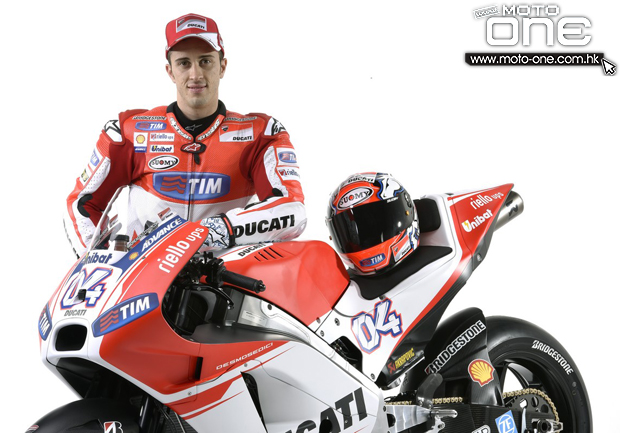 2015 ducati motogp GP15