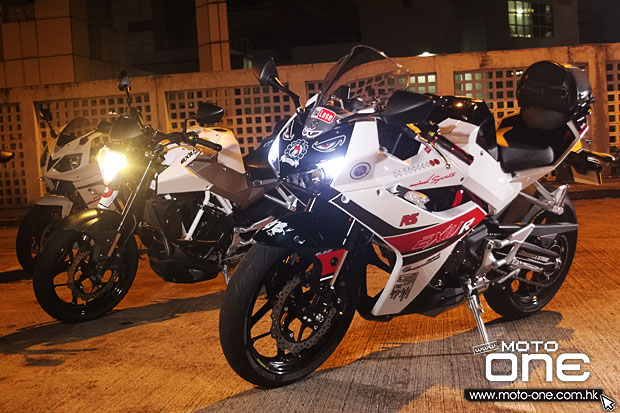 2015 hyosung gd250r gd250n night riding