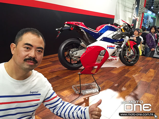 2015 42TH TOKYO MOTORCYCLE SHOW