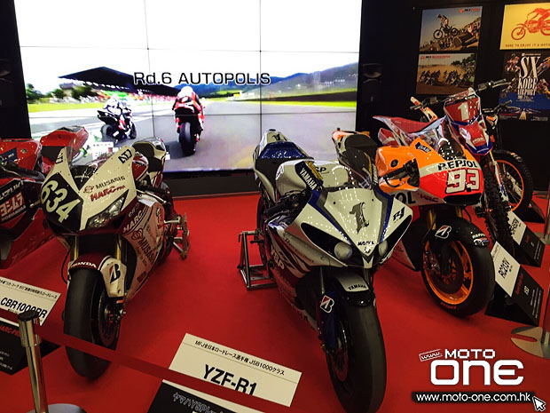 2015 42TH TOKYO MOTORCYCLE SHOW