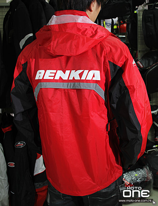 2015 BENKIA