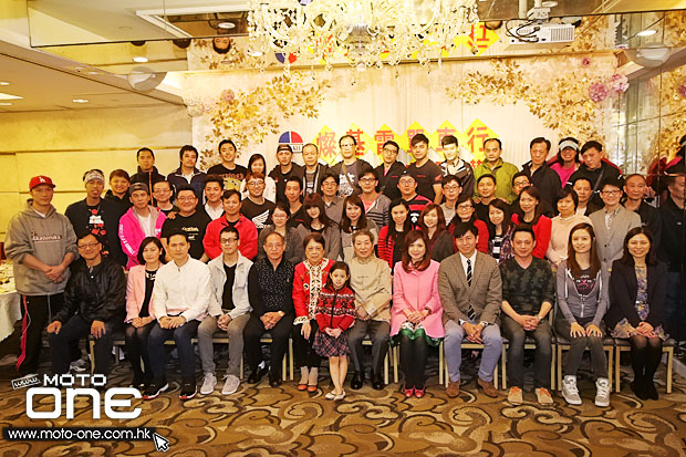 2015 Chun Kee Annual Dinner Party
