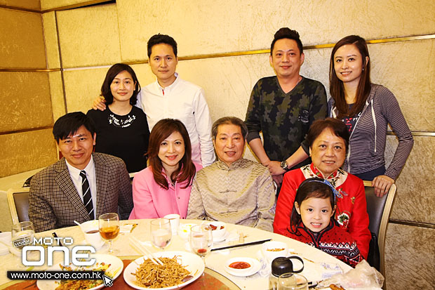 2015 Chun Kee Annual Dinner Party