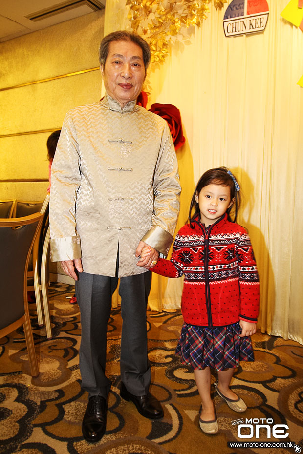 2015 Chun Kee Annual Dinner Party