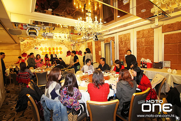 2015 Chun Kee Annual Dinner Party
