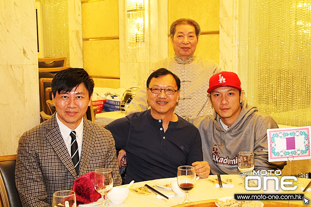 2015 Chun Kee Annual Dinner Party