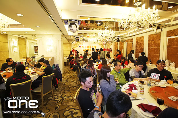 2015 Chun Kee Annual Dinner Party
