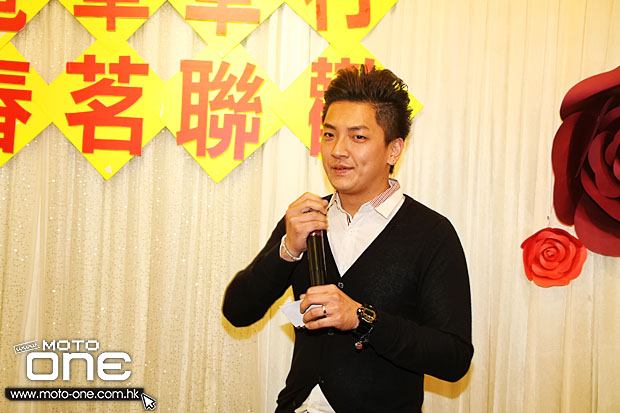 2015 Chun Kee Annual Dinner Party