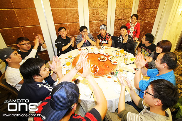 2015 Chun Kee Annual Dinner Party