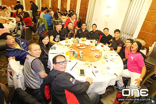 2015 Chun Kee Annual Dinner Party