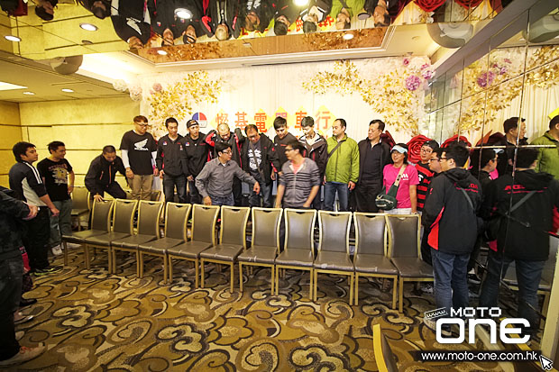 2015 Chun Kee Annual Dinner Party