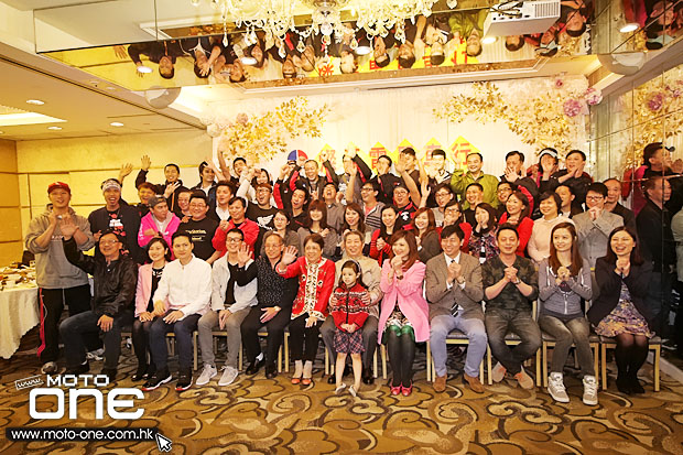 2015 Chun Kee Annual Dinner Party