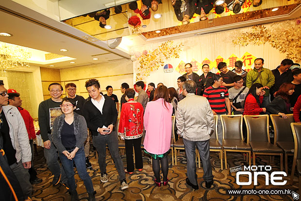 2015 Chun Kee Annual Dinner Party