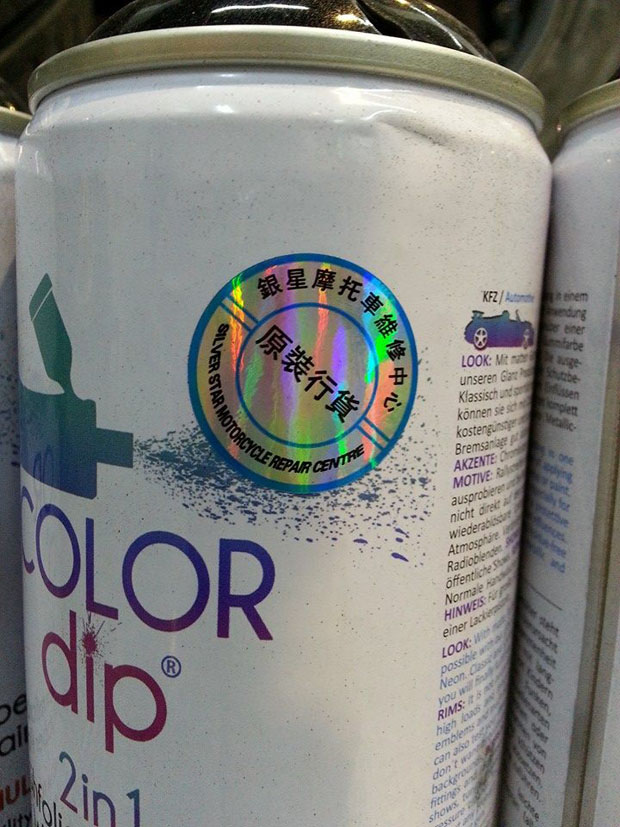 2015 Color Dip SILVERSTAR