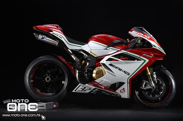 MV Agusta limited edition F4 RC