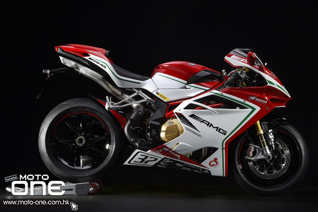 MV Agusta limited edition F4 RC