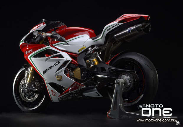 MV Agusta limited edition F4 RC