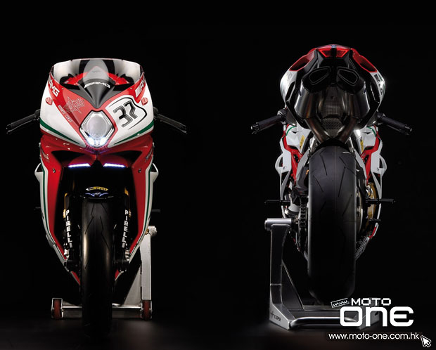 MV Agusta limited edition F4 RC