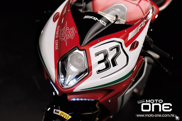 MV Agusta limited edition F4 RC